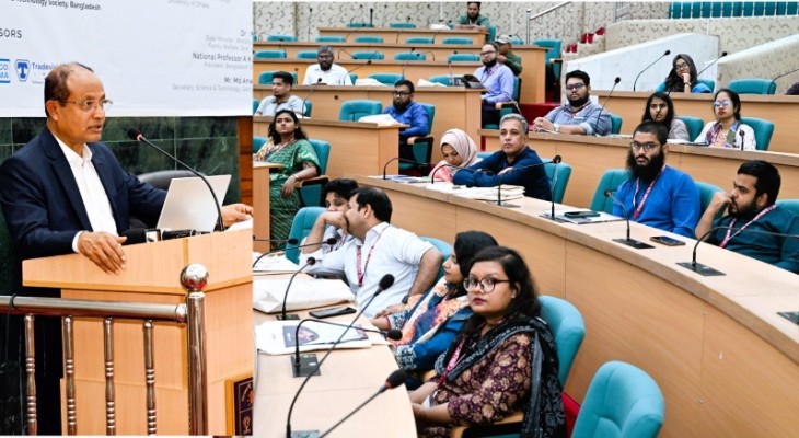 ঢাবিতে দেশীয় স্বাস্থ্যপ্রযুক্তি উন্নয়নে আন্তর্জাতিক সম্মেলন